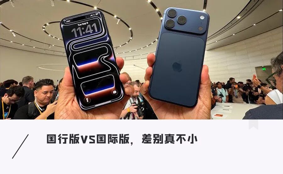 资讯配图