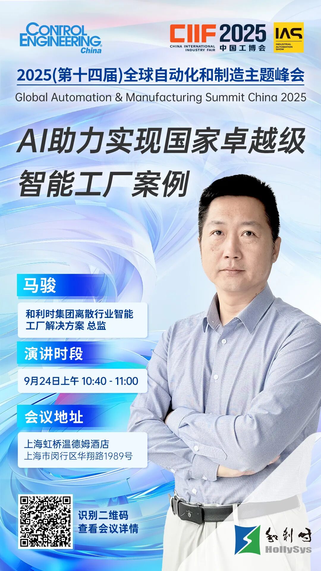 资讯配图