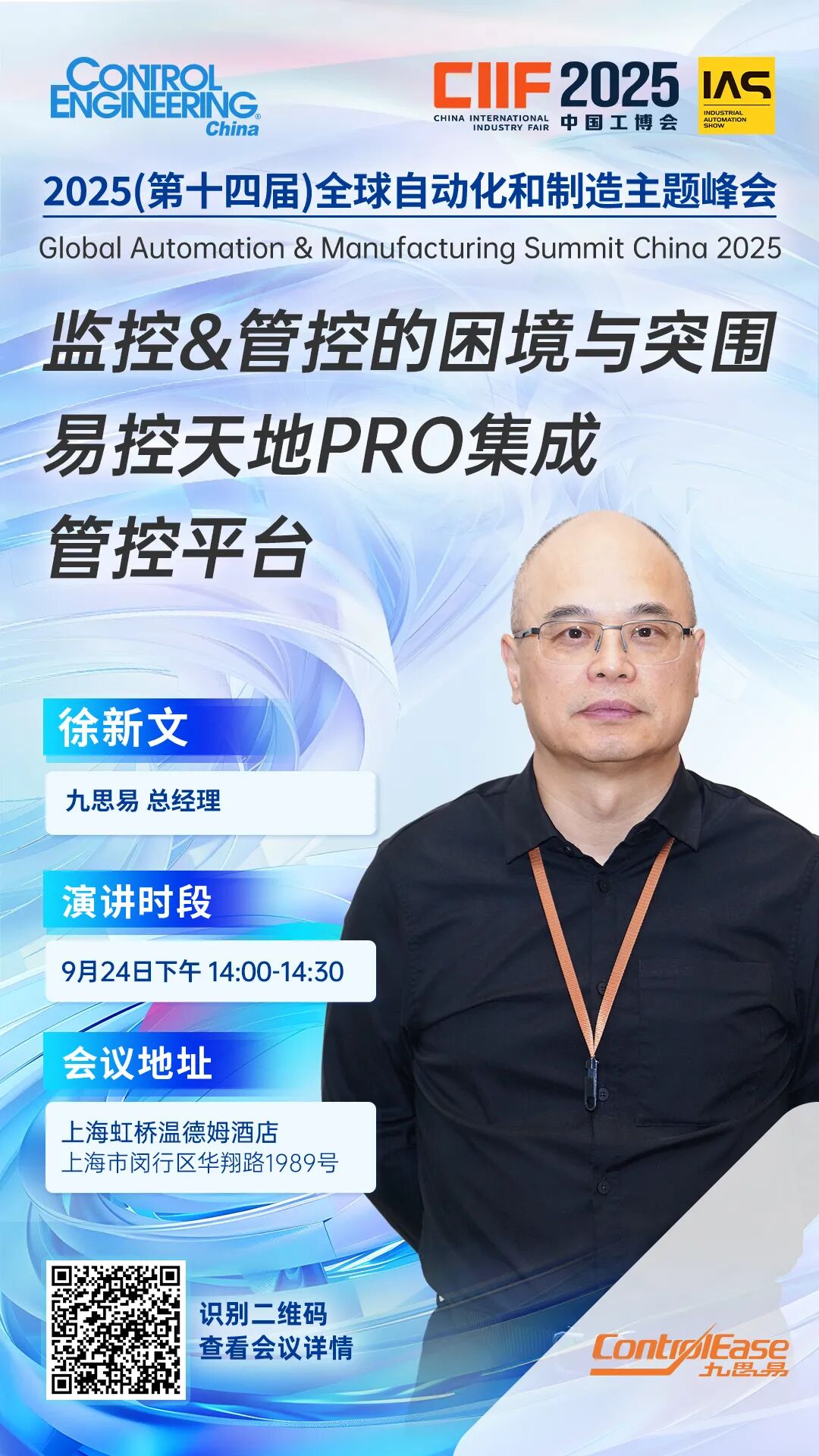 资讯配图