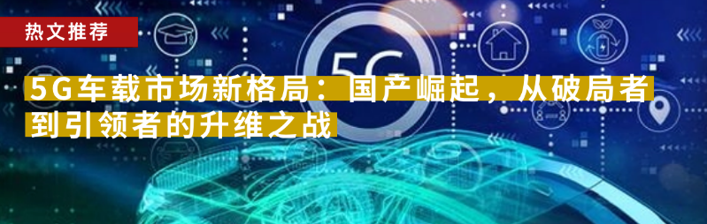 资讯配图