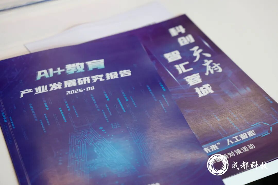 资讯配图