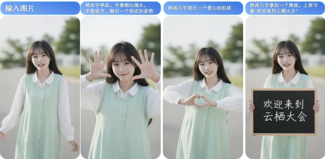 资讯配图