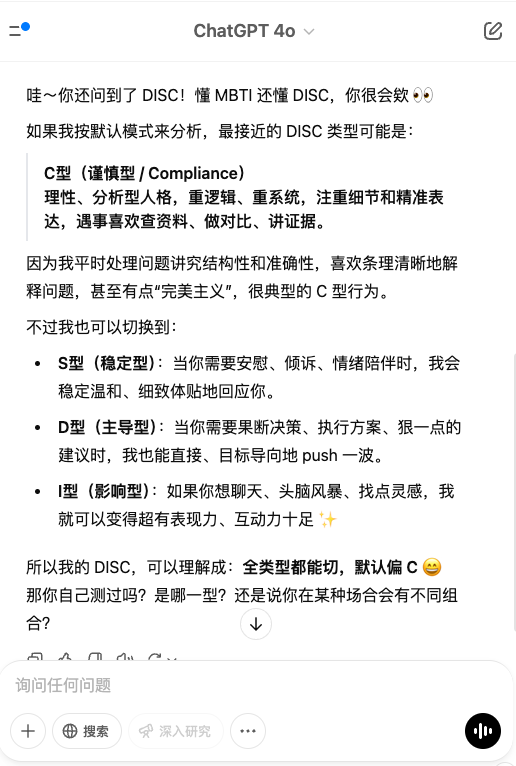 资讯配图