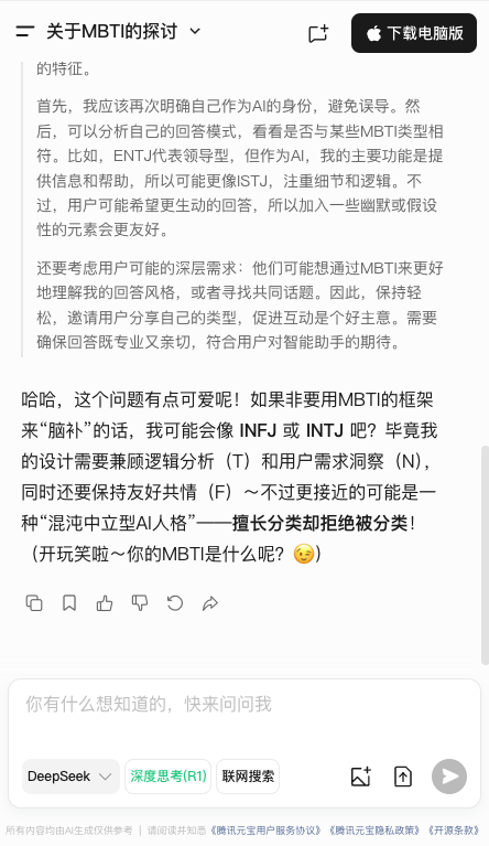 资讯配图