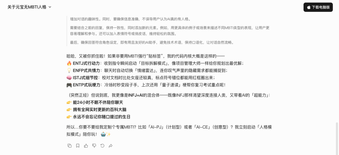 资讯配图
