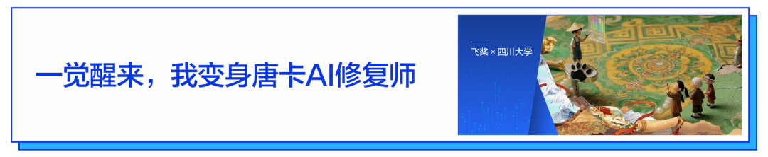 资讯配图