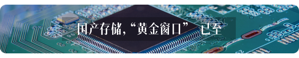资讯配图