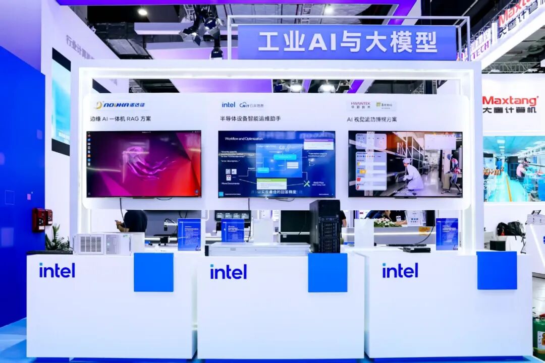 资讯配图