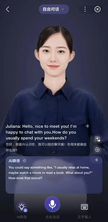 资讯配图