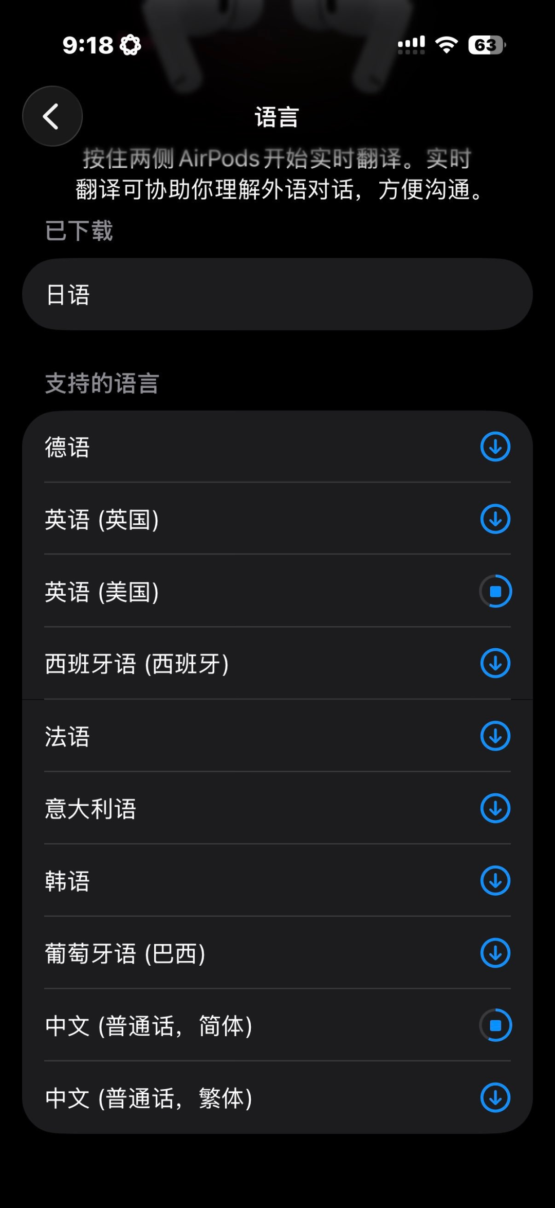 资讯配图