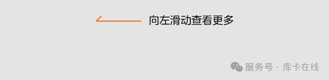 资讯配图