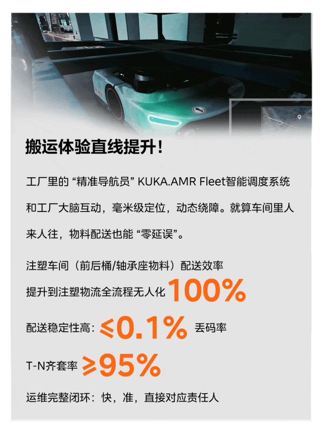 资讯配图