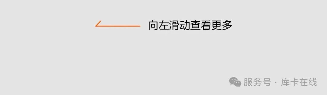 资讯配图