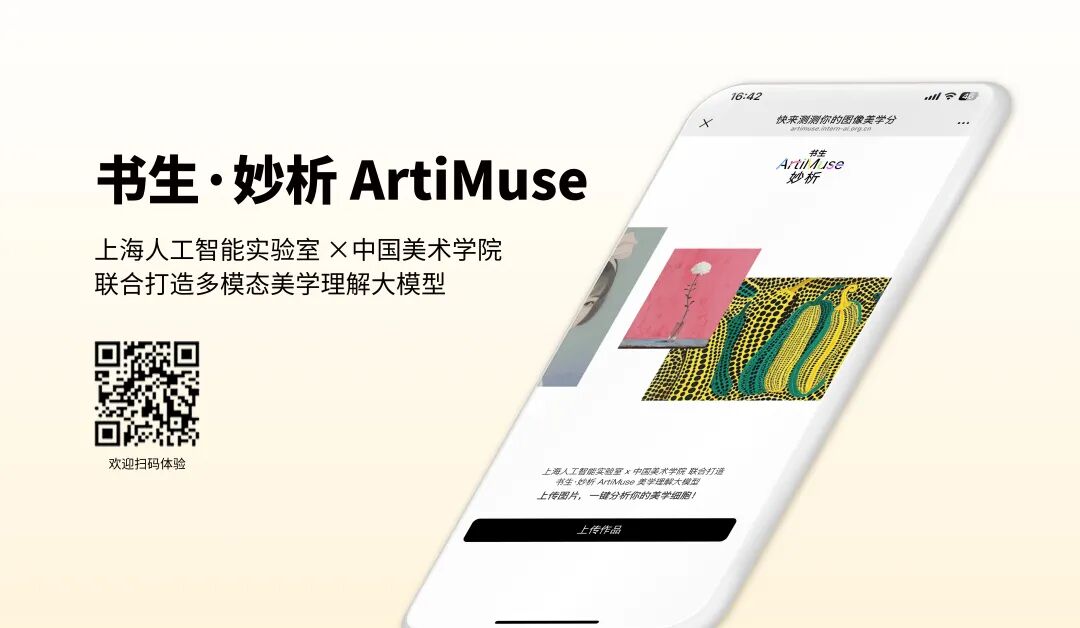 资讯配图