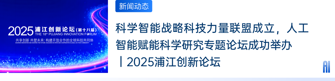 资讯配图