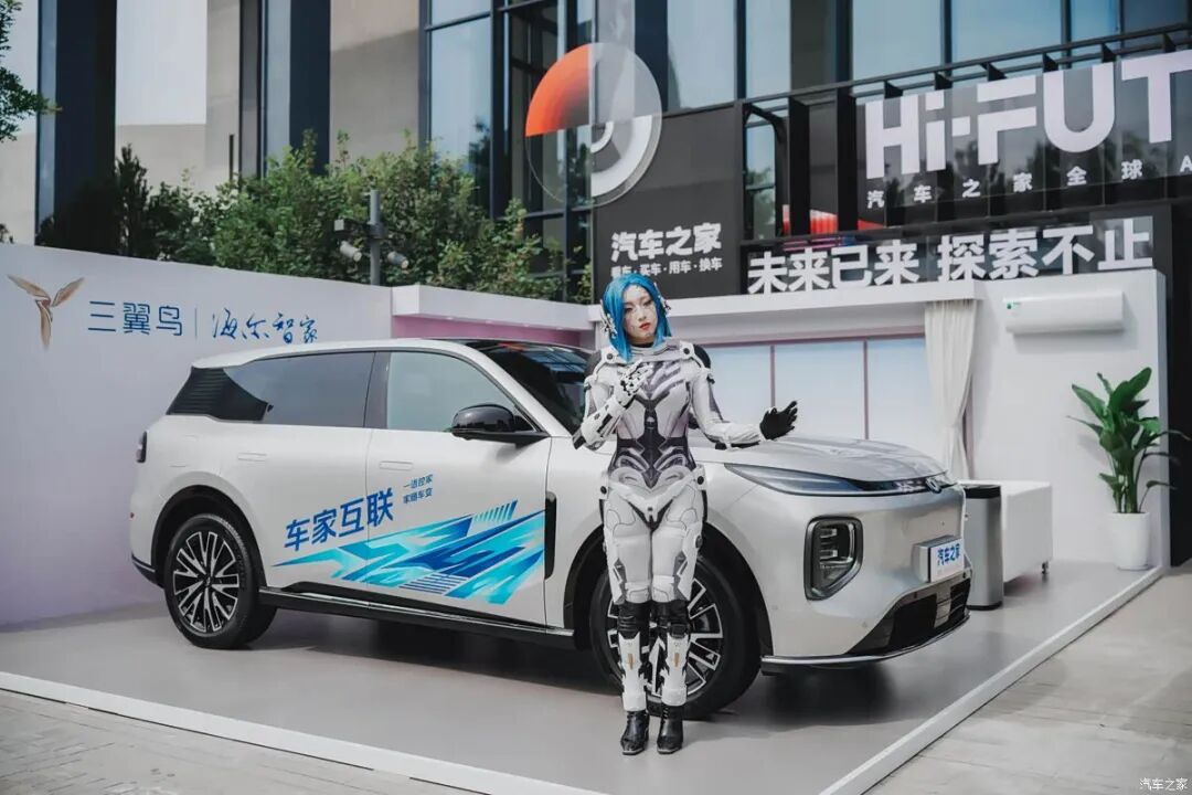 资讯配图
