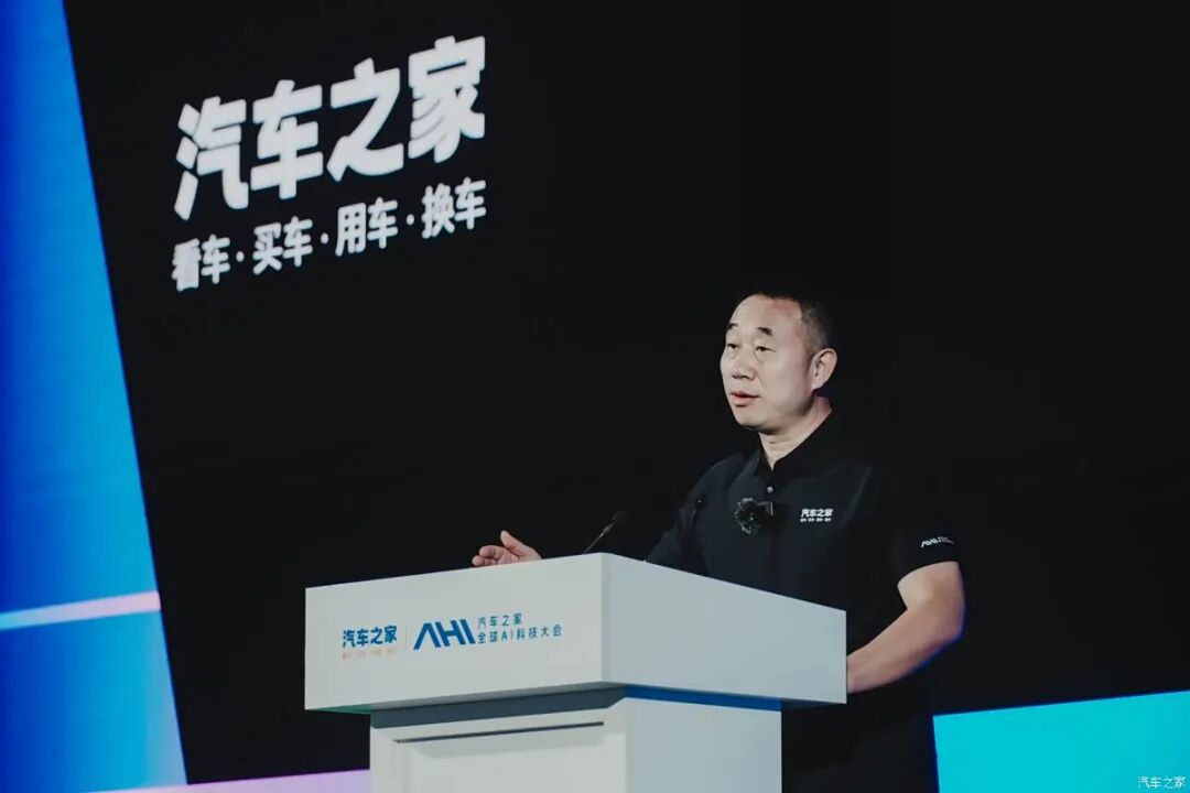 资讯配图