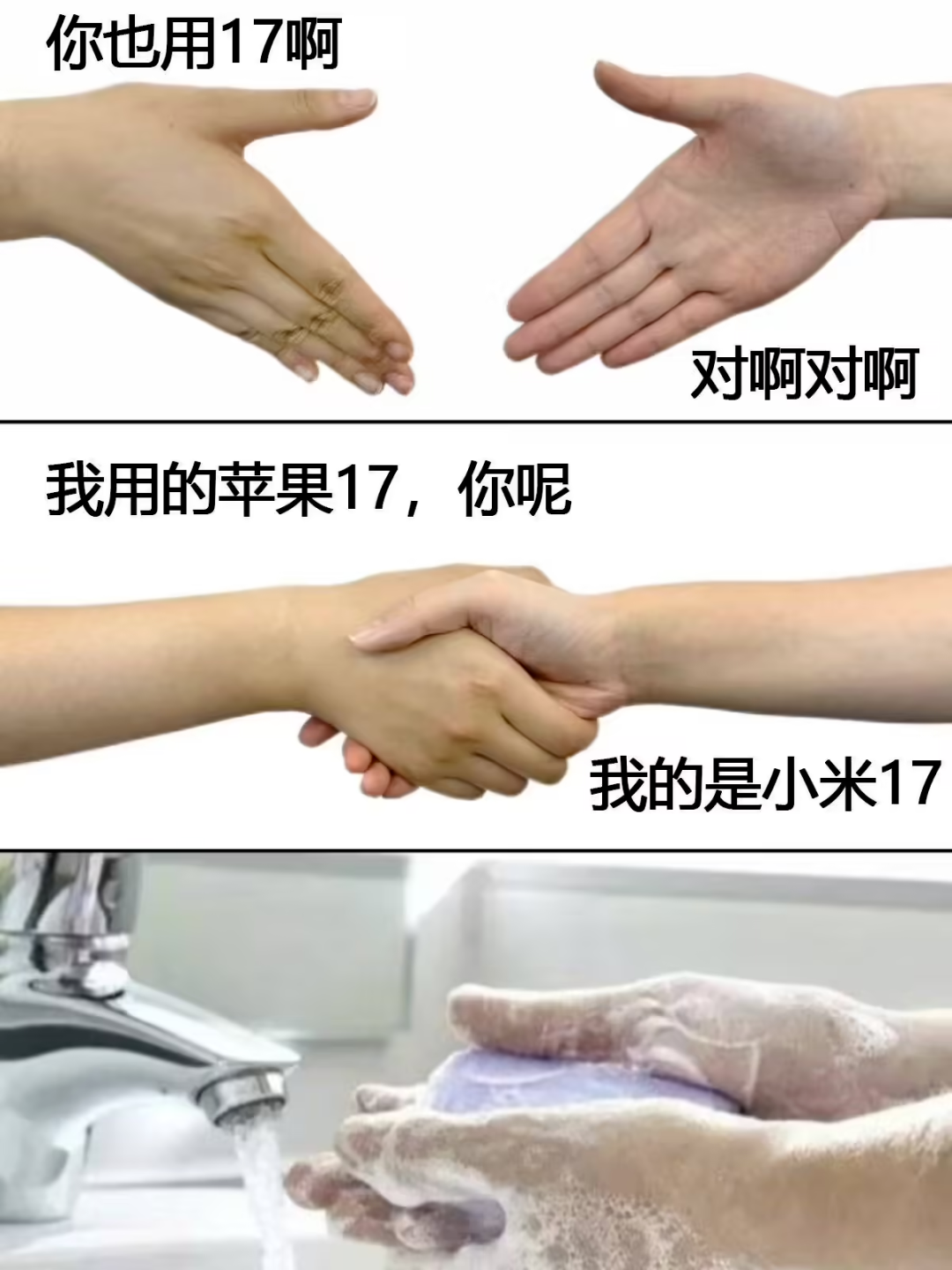 资讯配图