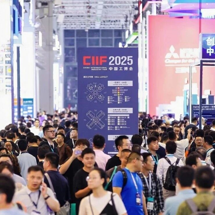 AI要改写工业规则？我混进工博会写下千字观察日记