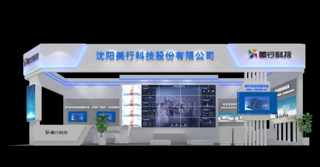 资讯配图