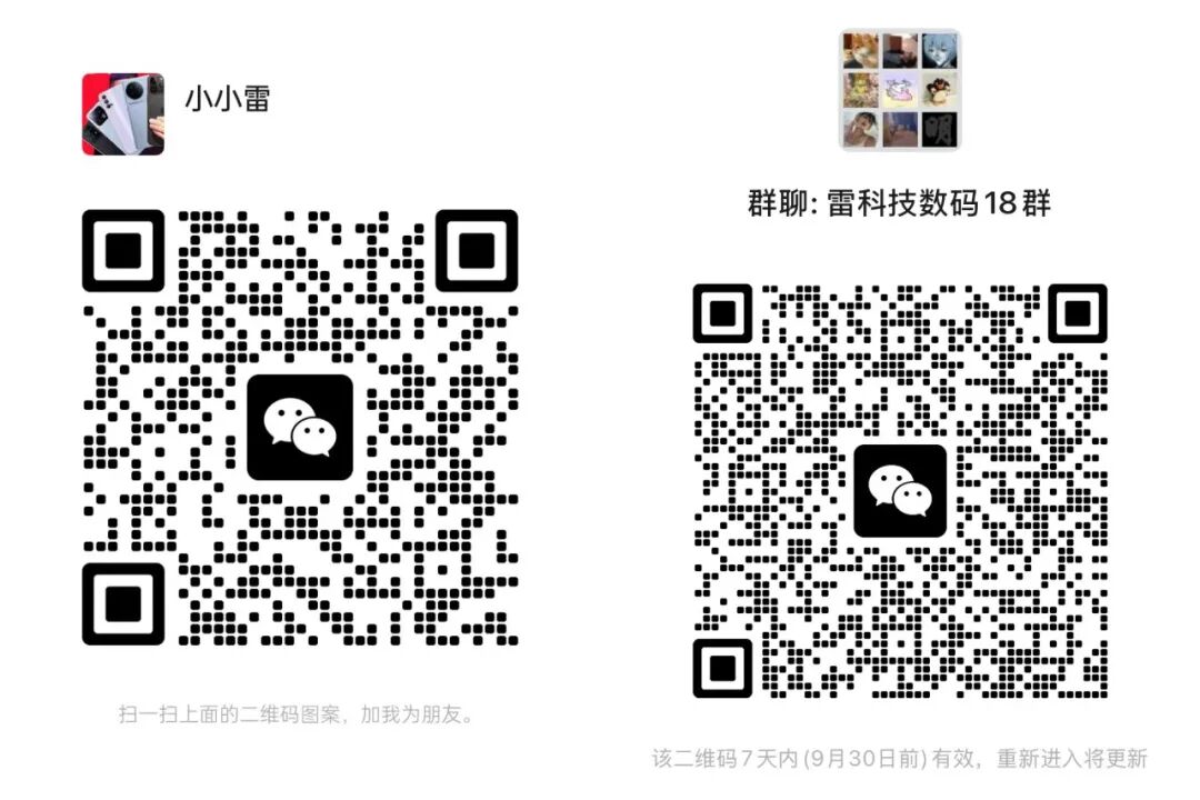 资讯配图