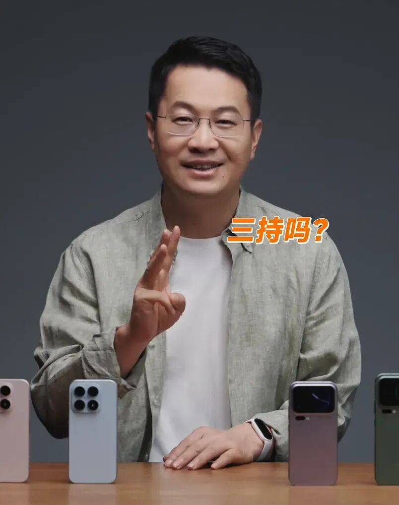 资讯配图