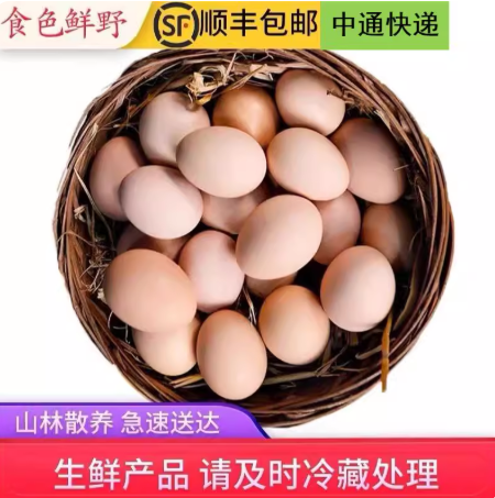 资讯配图