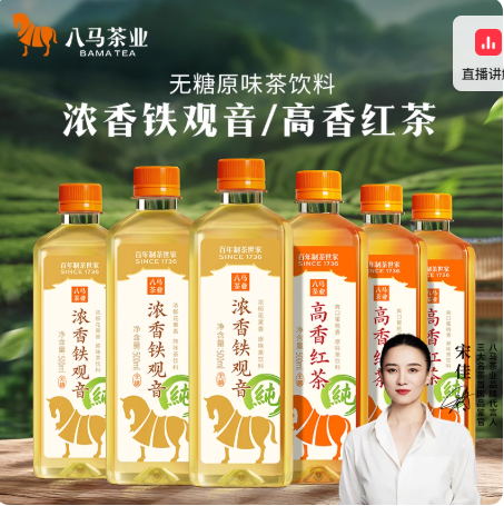 资讯配图