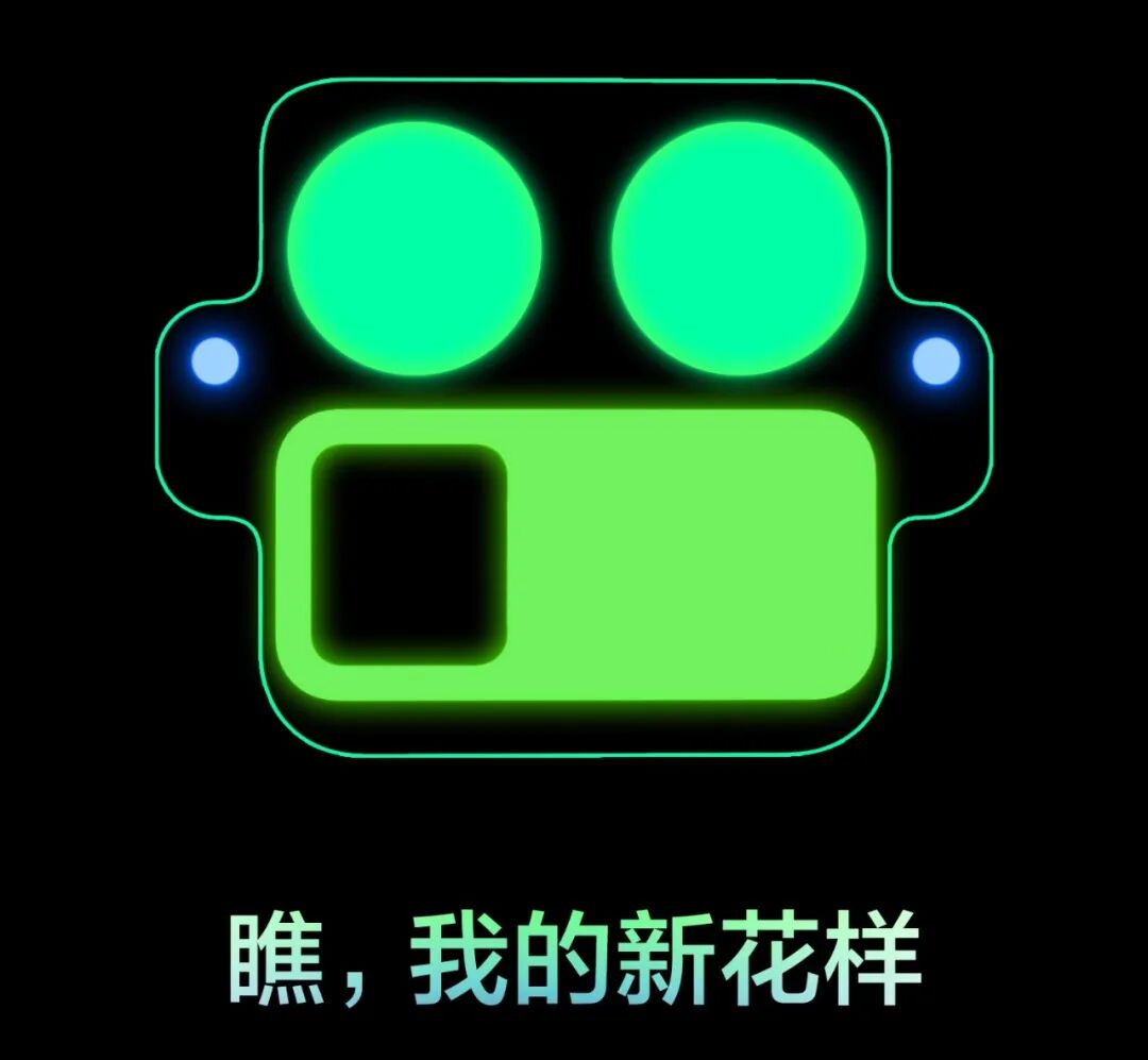 资讯配图