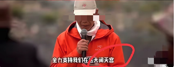 资讯配图