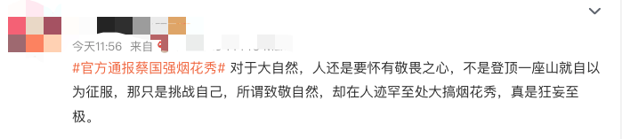 资讯配图