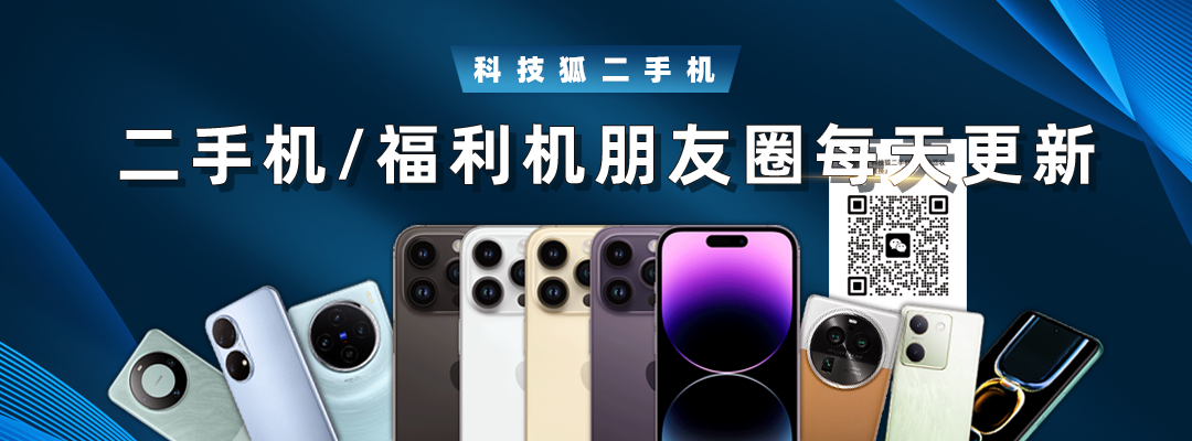 资讯配图