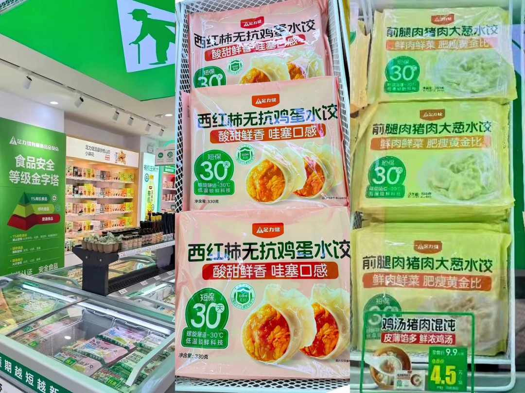 资讯配图