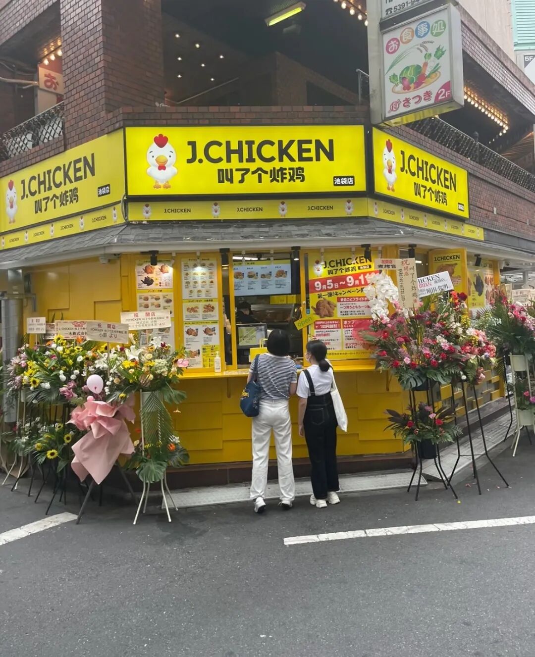 资讯配图