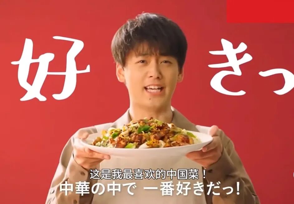 资讯配图