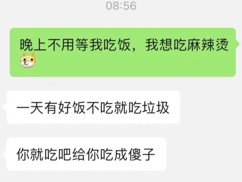 资讯配图