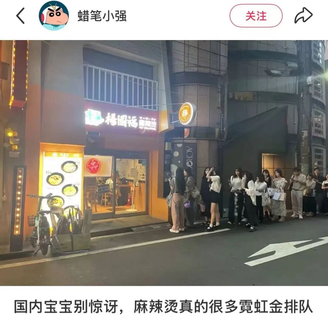资讯配图