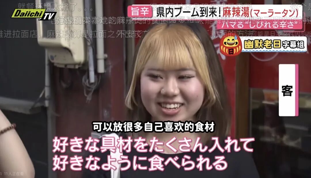资讯配图