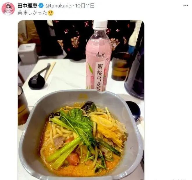 资讯配图