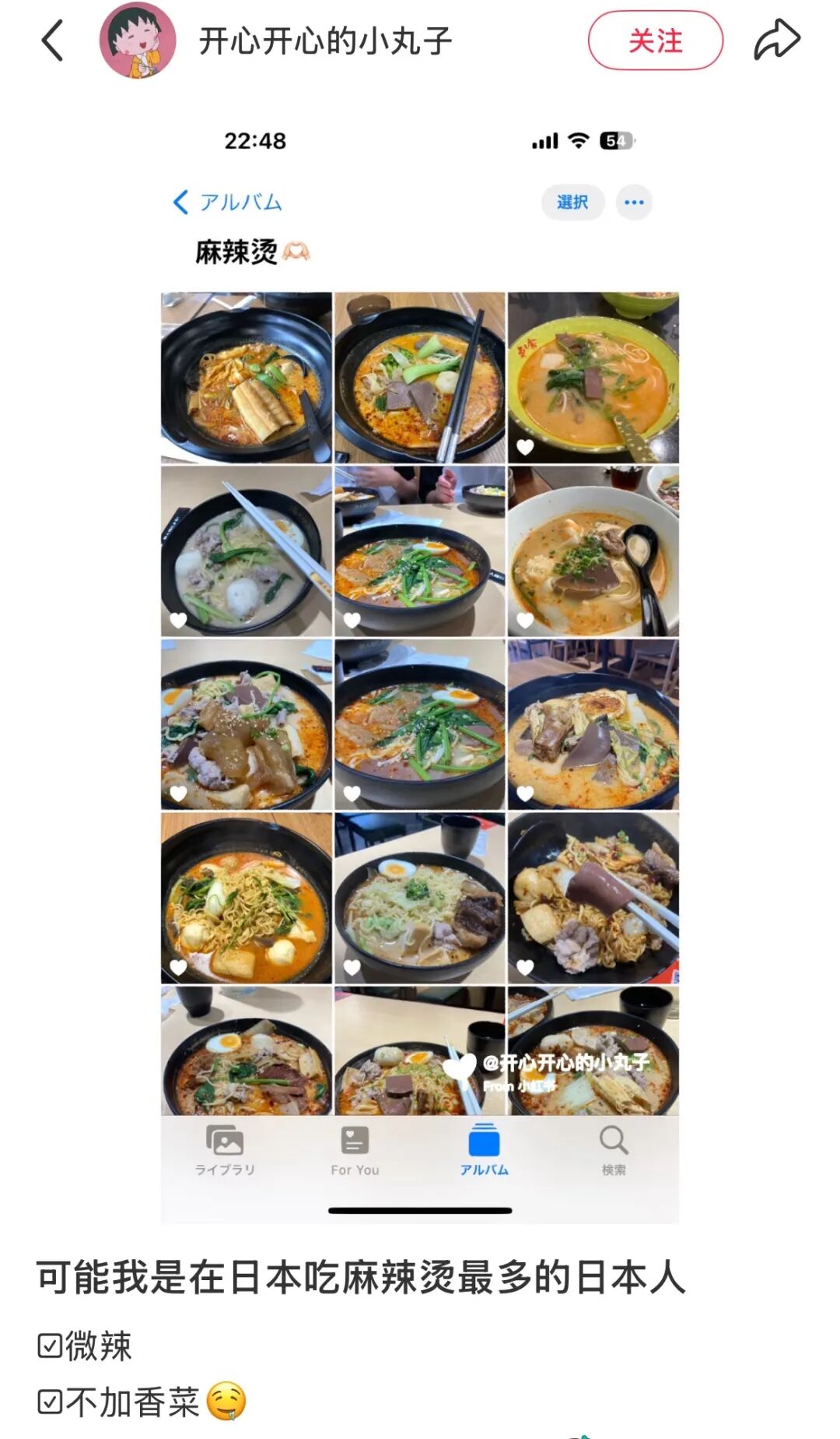 资讯配图