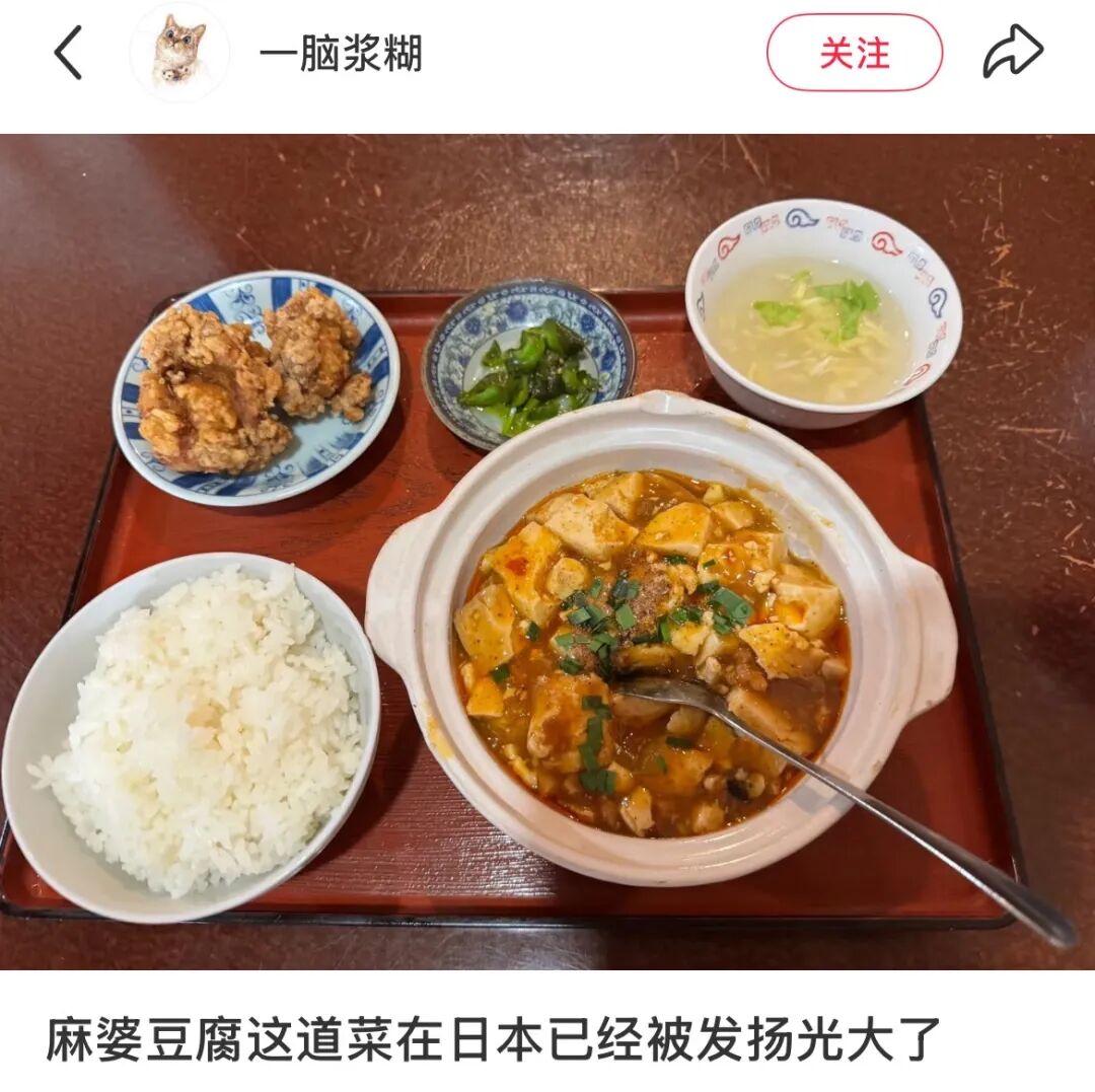 资讯配图