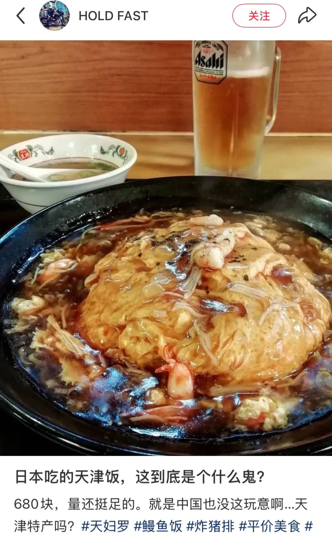 资讯配图