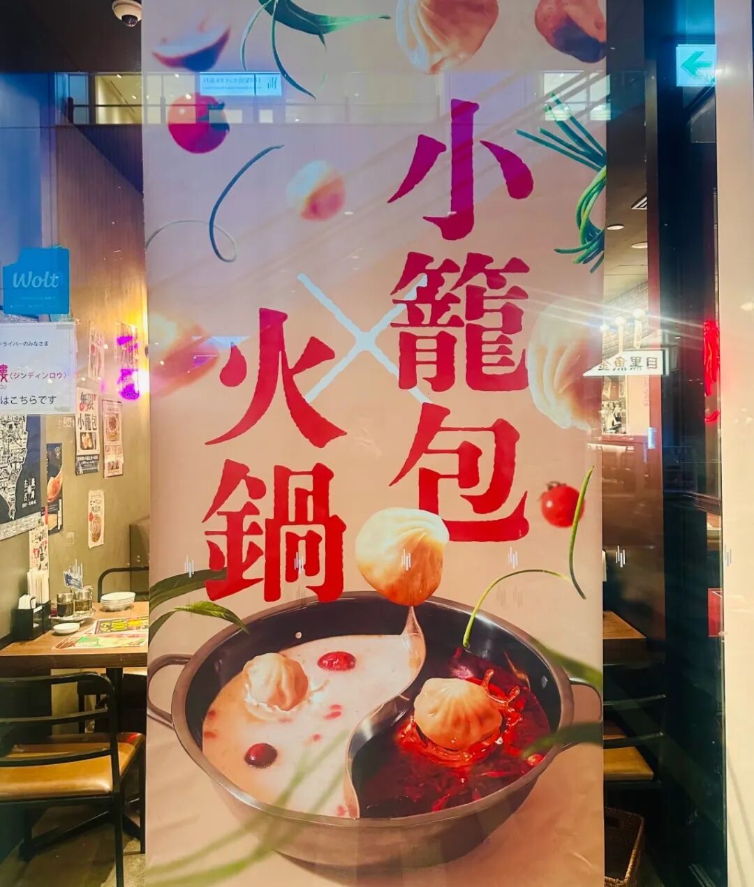 资讯配图