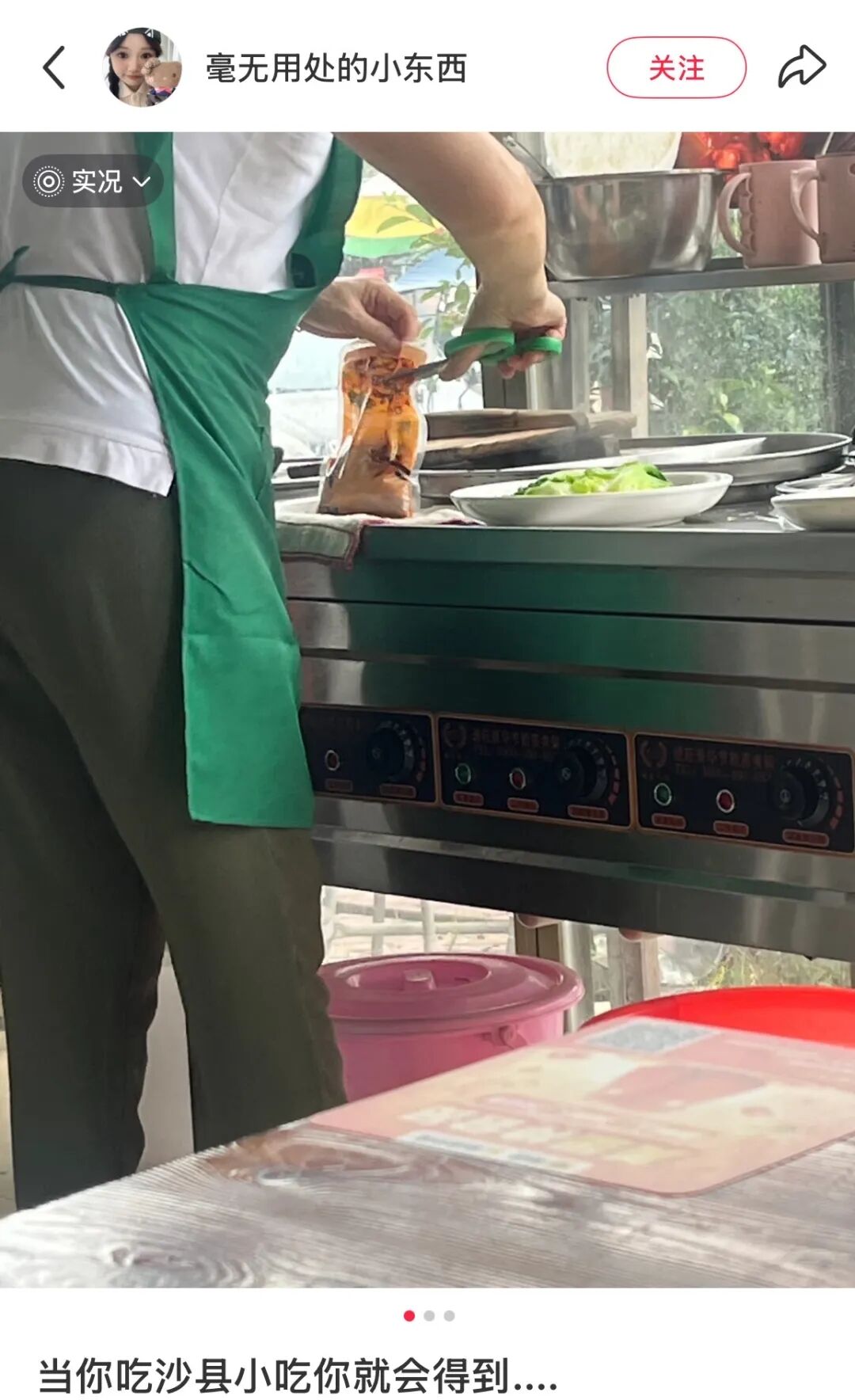 资讯配图