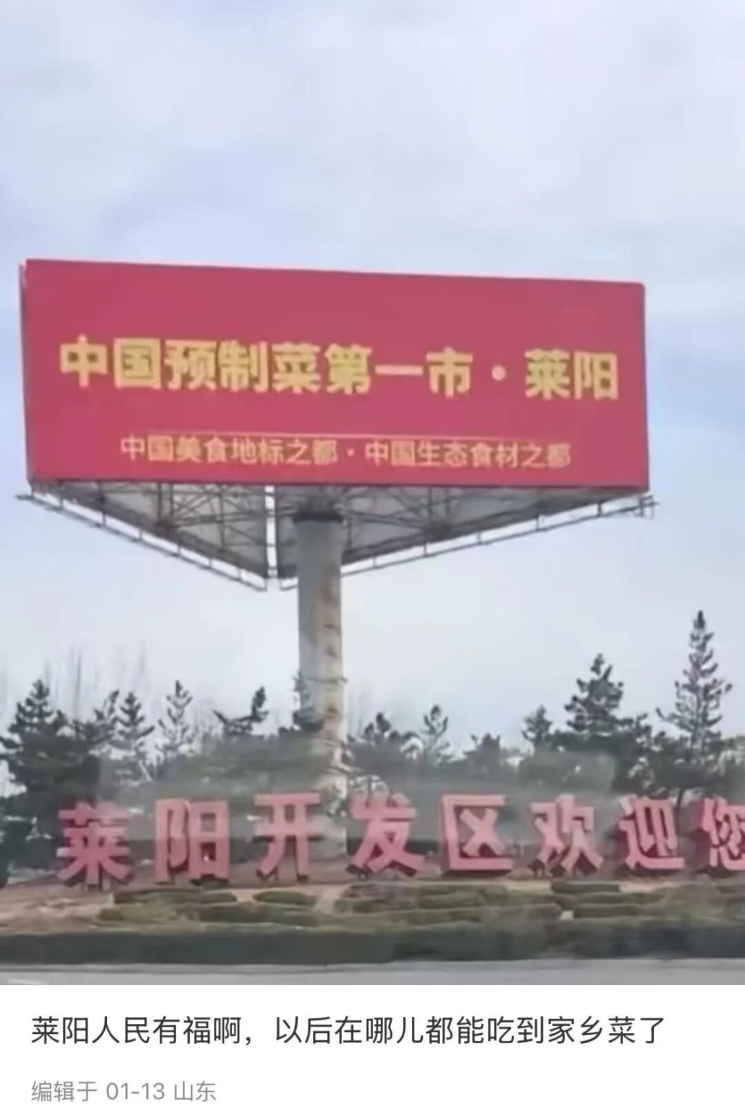 资讯配图