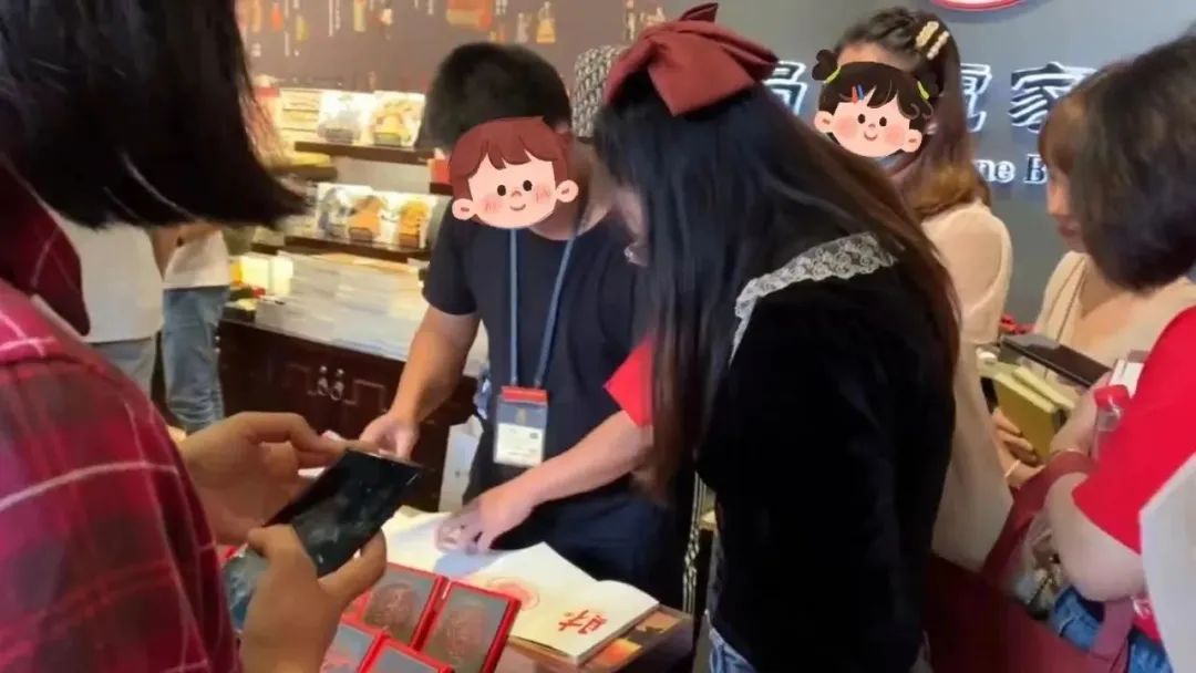资讯配图