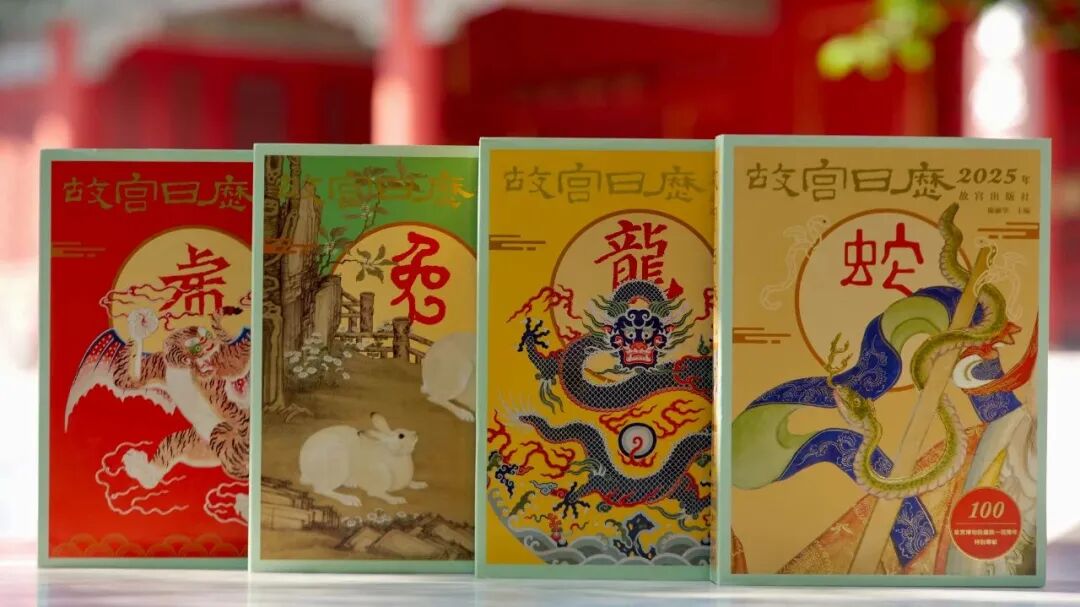 资讯配图