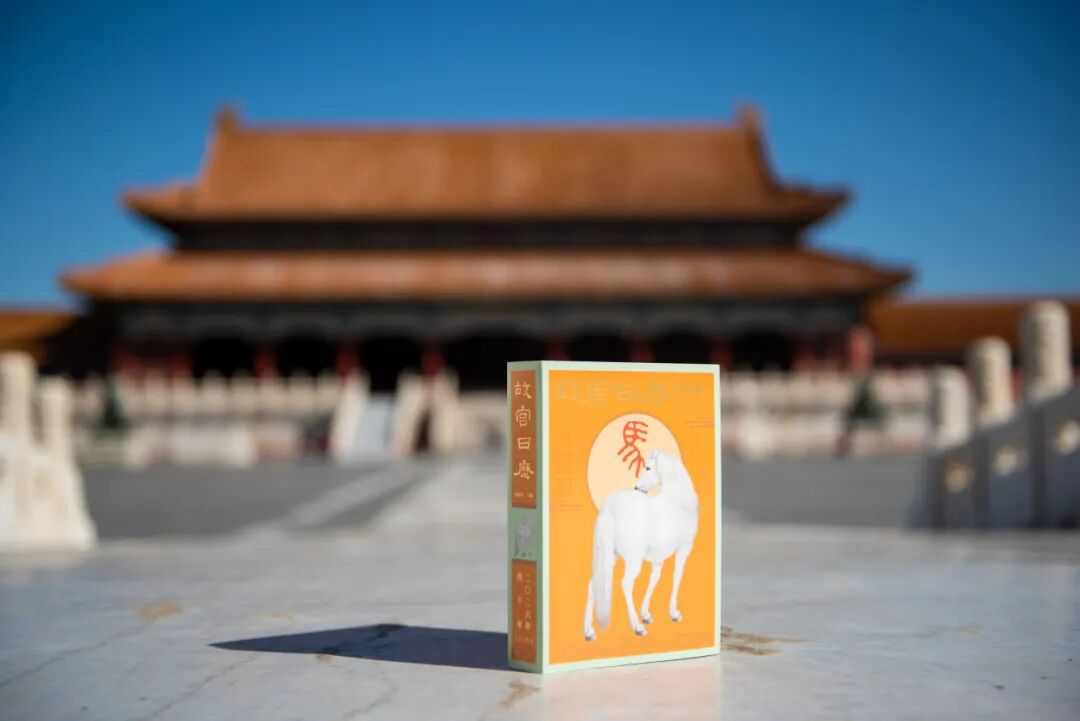 资讯配图