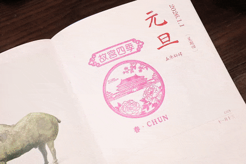 资讯配图
