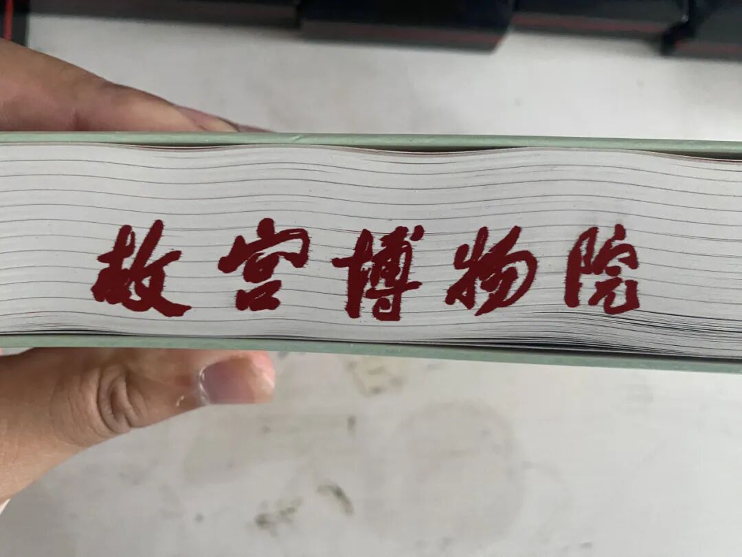 资讯配图
